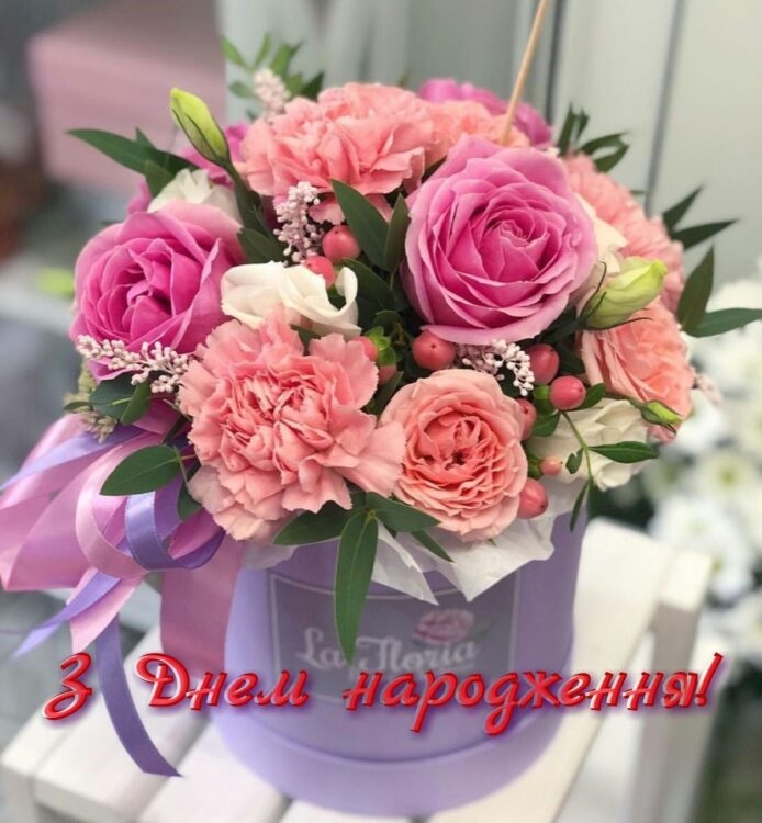 Оригінальні короткі привітання з днем народження