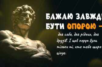 Чоловічий день народження без цензури: Як привітати справжнього мачо так, щоб він затягнувся від сміху!